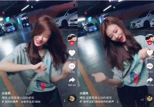 吃瓜视频网站黑料视频 初代网红雪梨被曝大瓜,吃瓜视频网站黑料视频揭露惊人真相